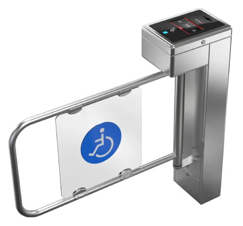 iDBlock Handicapped Accessible access control